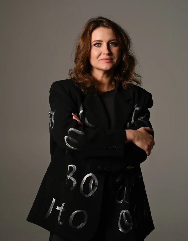 Король Татьяна